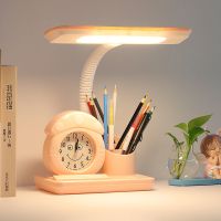 LED台灯护眼书桌学生儿童闹钟保视力卧室宿舍插电卡通床头写字灯 粉红色蘑菇笔筒三色变光