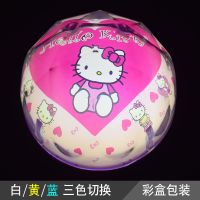 星球灯月亮地球月球灯星座生日礼物女生闺蜜毕业礼物情人节送女友 三色灯光（KT猫）