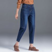 牛仔裤女哈伦萝卜裤宽松高腰九分2021春秋韩版显瘦灯笼裤显瘦百搭 N7913深蓝 弹性面料 26 [1尺9]建议80-9