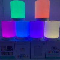 led小夜灯可充电触摸调光迷你七彩氛围少女心卧室宿舍床头台灯 1001七彩夜灯