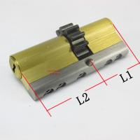 盼盼防盗门锁芯齿轮11齿c级双面叶片锁芯超B级小帅锁芯通用型 C级75长(32.5+42.5)