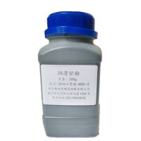 润滑铅粉锁芯润滑天然鳞片石墨粉高温脱模超细导电玉米种子润滑剂 瓶装200g(无针头空瓶)