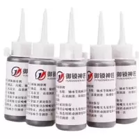 【买二送一】家庭必备锁具专用 锁芯润滑剂铅笔粉石墨粉修锁工具 如图