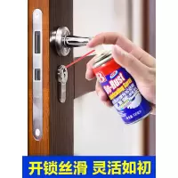 除锈剂润滑金属防锈油去铁锈渍强力生锈快速螺丝松动神器清洁清洗 1瓶100ml松动剂送砂纸[试用装]