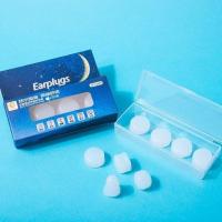 汉生软硅胶泥耳塞防噪音游泳防水睡眠男女学生工厂宿舍飞机入耳式 四粒白色