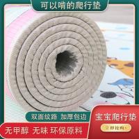 床边前后防掉防摔垫宝宝加厚婴儿海绵爬行垫子xpe窄长条泡沫地垫 双面图案0.5cm 0.9米*1.4米