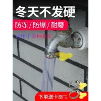 洗车水管软管加厚防晒防冻牛筋管家用4分6分浇花浇地pvc塑料管 1米4分口适用15MM厚2mm+卡箍