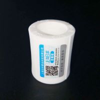 .上海日丰PPR水管配件管件热熔水管件ppr家装饮用水管满十元! 20节头(6个)