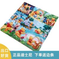 儿童卡通泡沫板地垫拼图拼接大号卧室家用爬行防摔铺地板垫60x60 彩虹维尼 9片30*30*1.0