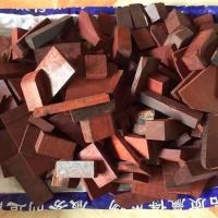 正宗小叶紫檀原木料饼料切片满金星佛珠泥料紫檀瘤疤DIY工艺品料 500g