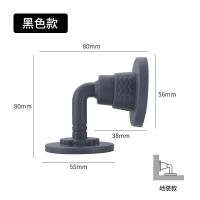 硅胶门吸免打孔吸入式门吸家用厕所吸门器门顶防撞房门后门碰门配 黑色-地装(弯款) 一只[体验装]