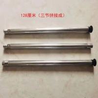 不锈钢管晾衣杆晾衣架拼接式圆管阳台晒衣服挂衣杆窗帘杆单杆家用 管子直径[25MM] 中间管一节