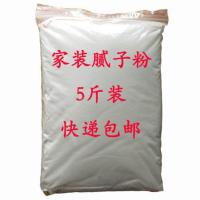 303腻子粉家用内墙耐水腻子补墙腻子外墙腻子白色墙面涂料批墙粉 内墙腻子粉 2500g