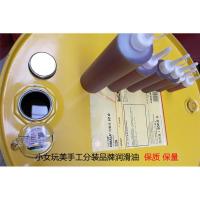 机械润滑油 轴承 齿轮 门合页 锁芯 风扇 等均可 30ml+送滴管