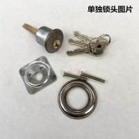 双保险牛头锁老式房门锁鑫环牌弹子门锁外装门锁室内外木门锁铜芯 锁芯[无锁体 有配件]