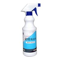 瓷砖修补剂马桶大理石瓷砖裂缝破损修复强力粘合剂陶瓷坑洞修补 瓷砖清洗500ml