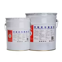混凝土灌缝胶水泥墙楼板桥梁裂缝修补加固补强空鼓填充环氧树脂胶 一公斤(a+b)