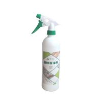 地砖抛光蜡石材大理石水磨石地板蜡石英石瓷砖打蜡增亮特亮清洁剂 瓷砖清洁剂1瓶