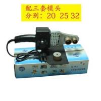 水管热熔器焊接器工具PE/PPR管融接器熔接水管塑料管熔接 标配：含三套模头