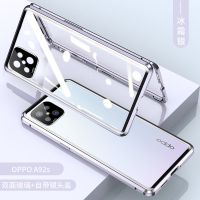 OppoA92S手机壳A92S手机套5G防摔金属全包透明镜头保护双面玻璃女 OPPOA92S 双面玻璃普通款[幻影黑]
