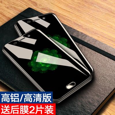 OPPOr9s钢化膜OPPOr9全屏Plus全覆盖9SK原装st防摔km蓝光R9m手机 OPPOR9 [全屏透明]高清防