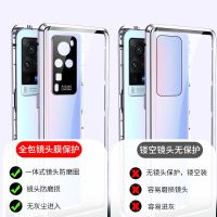 vivoX60手机壳超薄防摔镜头全包双面玻璃透明磁吸x60pro保护套5G 普通款[镜头镂空]黑色 vivo X60