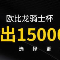 玻璃水杯便携钢化玻璃杯子过滤茶杯男随手杯家用防摔学生耐热加厚 420毫升 绅士款(送杯刷 杯垫 杯长套 杯短套)