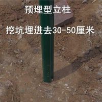 牛栏网铁丝网立柱Y型三角实心柱尖头柱加厚养殖牛羊户外围栏网 圆形1.5米高-1毫米壁厚预埋立柱