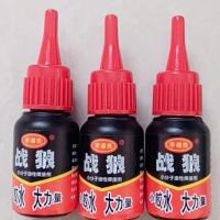 李尊贵牌 战狼胶水 厂家批发一手货源 三瓶装