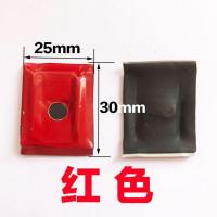 钻尾丝彩钢瓦马鞍垫防水铁皮垫片弹性平垫螺丝垫片 红色一包约150个