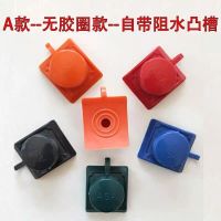 树脂瓦防水帽钻尾丝防水帽彩钢瓦防水帽 A款无胶垫 特价枣红100个