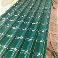 西安树脂瓦厂草青色树脂瓦
