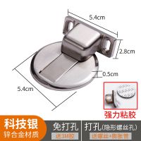 免打孔门吸卧室隐形地吸强磁304新款不锈钢防碰撞门挡缓冲吸门器 锌合金科技银合金地吸