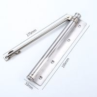 自动关门器家用大号闭门器简易弹簧静音回弹轻型闭合器隐形门合页 加厚不锈钢-大号