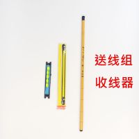 迷你手竿超轻超细钓鱼竿抄短节溪流竿钓虾竿钓小龙虾竿儿童鱼竿 1.8米送线钩漂 收线器 直接钓鱼