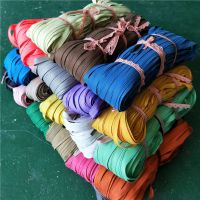 果树拉枝绳彩色编织绳尼龙布带绳晾衣服绳穿马扎绳子大棚带包装绳 0.5米