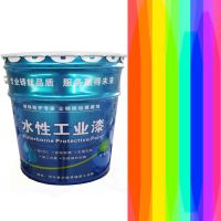 彩钢瓦翻新漆彩钢翻新漆水性工业漆京南跃进钢结构集装箱防腐漆 水性漆颜色定做(无实物不推荐)