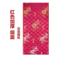 冬季棉门帘挂帘加厚家用商用隔音保暖挡风防风农村防寒冷库棉门帘 红色好日子加厚绸面 宽38厘米*高58厘米一片
