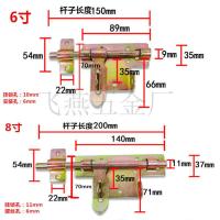铁门左右门闩仓库门锁排围栏门栓围墙门插销工地门锁扣铁门牛 6寸