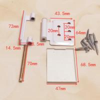 老式塑钢合页塑钢平开折页内外开窗户铰链平开窗合页配件标准合叶 2个装