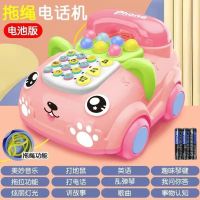儿童双语电话玩具可万向行走宝宝益智早教婴儿音乐仿真座机0-6岁 手拉早教电话机粉色951-36 电池版