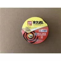 小康蝇香10盒价强力杀虫蚊蝇香熏香家庭用野外专用强效驱杀害虫