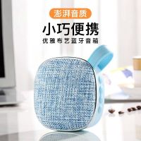 无线蓝牙音箱手机低音炮迷你随身小音响插卡收音机小钢炮大音量 [低音小钢炮]蓝色