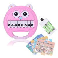 儿童可吹奏萨克斯管乐乐器卡通电子琴玩具早教宝宝音乐幼儿园送礼 猫琴粉色【送10首琴谱】 充电版（配备充电器和充电电池）