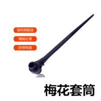 外六角尖尾棘轮快速扳手双向套筒扳手自动架子刺轮木工建筑工工具 黑色电泳 10-12