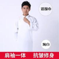 秦霄贤同款大褂相声大褂服装长袍马褂张云雷相声服德云社演出服 纯白色 100CM[15-20斤]