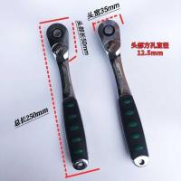 捷力克90齿快速棘轮扳手大飞1/2汽修快板手工具套筒棘轮大号双向 高精密90齿1/2大飞超级耐用