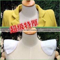 特级加厚垫肩舞台时装礼服走秀夸张肩垫耸肩西装大衣翘肩溜肩塌肩 1对(很厚)