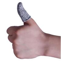 防割指套手指套劳保园艺五级防切割指套指帽耐磨手指防护指批发 防割手指套5只