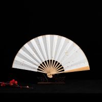 山河令同款扇子温客行折扇龚俊同款周边白色洒金绢布扇面钢琴烤漆 9寸玉竹(绢布洒金面)